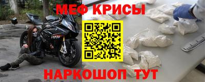 прущие грибы Мариинск