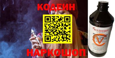 прущая мука Малоярославец