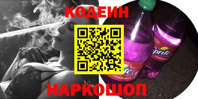 прущая мука Малоярославец