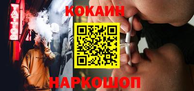 прущие грибы Мариинск