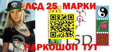 прущие грибы Мариинск