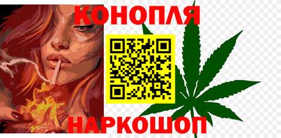 трава Малгобек