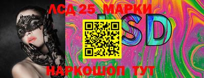 прущие грибы Мариинск
