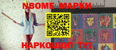 прущая мука Малоярославец