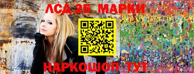 трава Малгобек