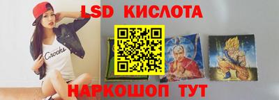 прущие грибы Мариинск
