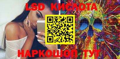 прущая мука Малоярославец