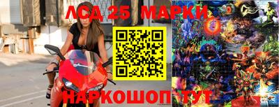 трава Малгобек