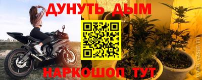 прущая мука Малоярославец