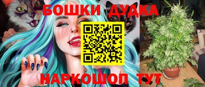 прущая мука Малоярославец
