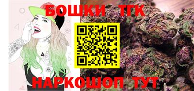 прущие грибы Мариинск