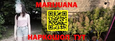 прущие грибы Мариинск
