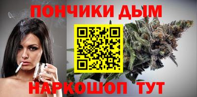 прущие грибы Мариинск