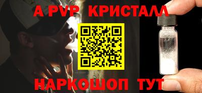 прущая мука Малоярославец