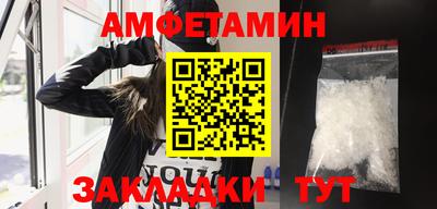 прущая мука Малоярославец