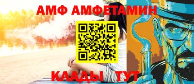 прущая мука Малоярославец