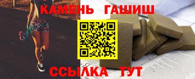 прущая мука Малоярославец