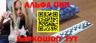 прущие грибы Мариинск
