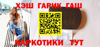 прущая мука Малоярославец