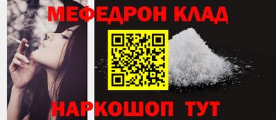 прущие грибы Мариинск