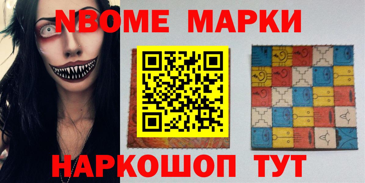 Лсд 25 экстази ecstasy  Вход с VPN  Усинск  LSD-25 экстази ecstasy 